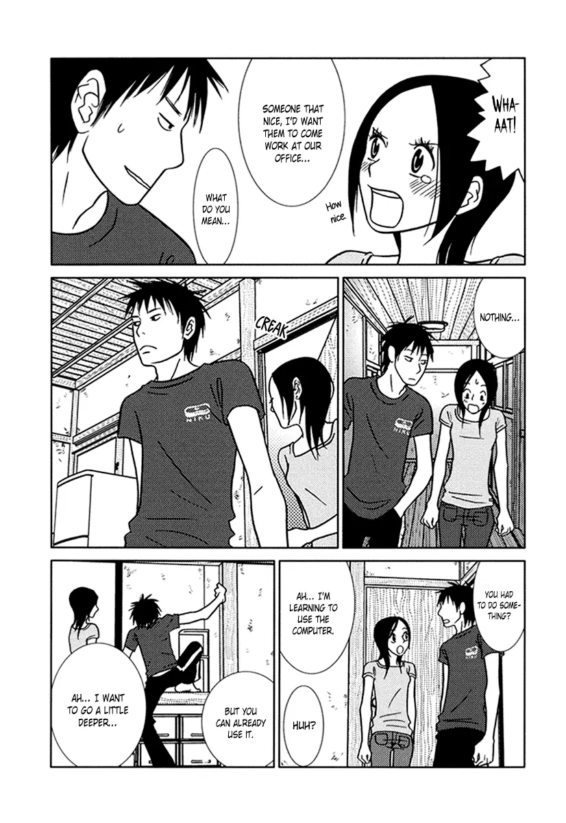 Toribako House Chapter 12 - BidManga.com