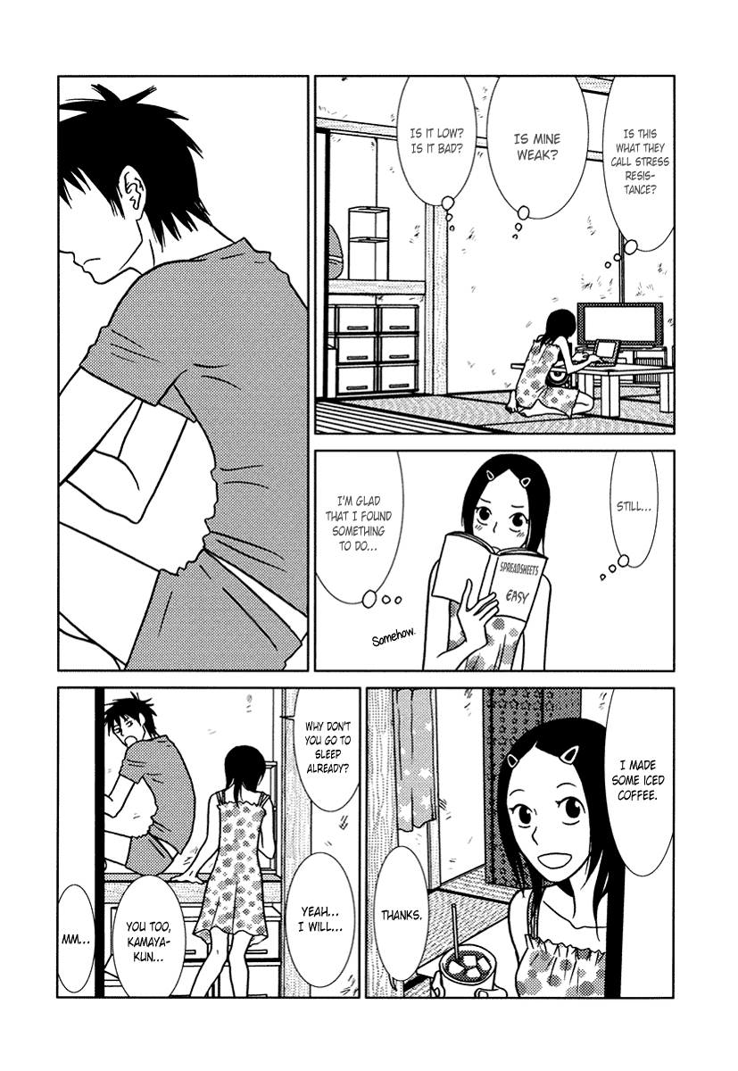 Toribako House Chapter 12 - BidManga.com