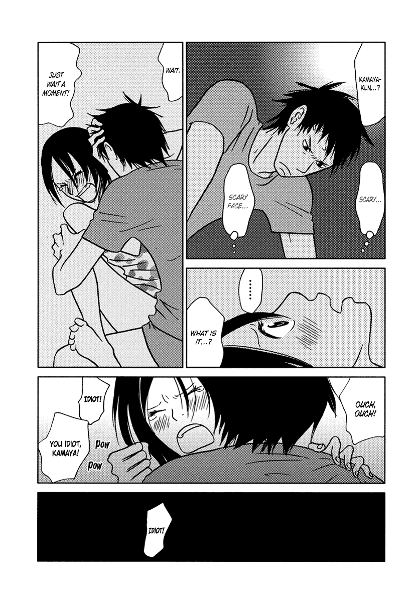 Toribako House Chapter 12 - BidManga.com