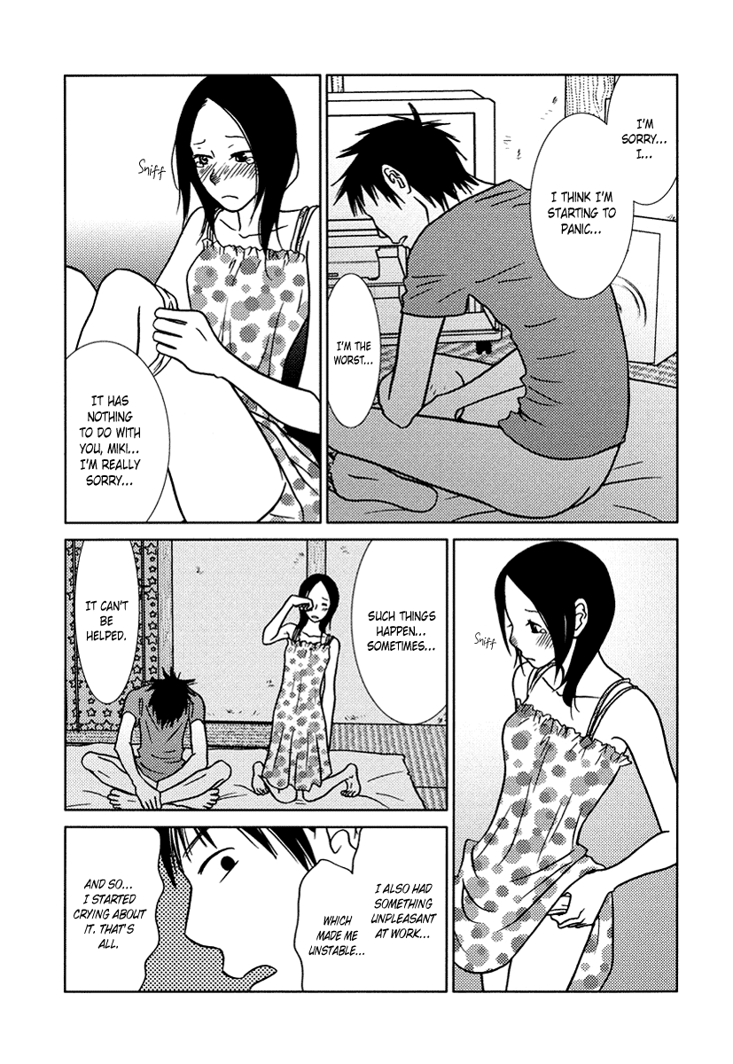 Toribako House Chapter 12 - BidManga.com