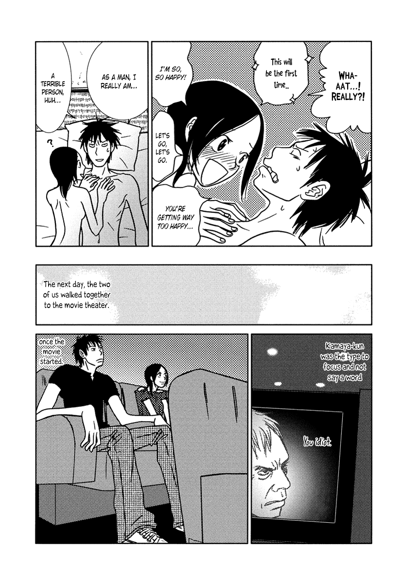 Toribako House Chapter 12 - BidManga.com