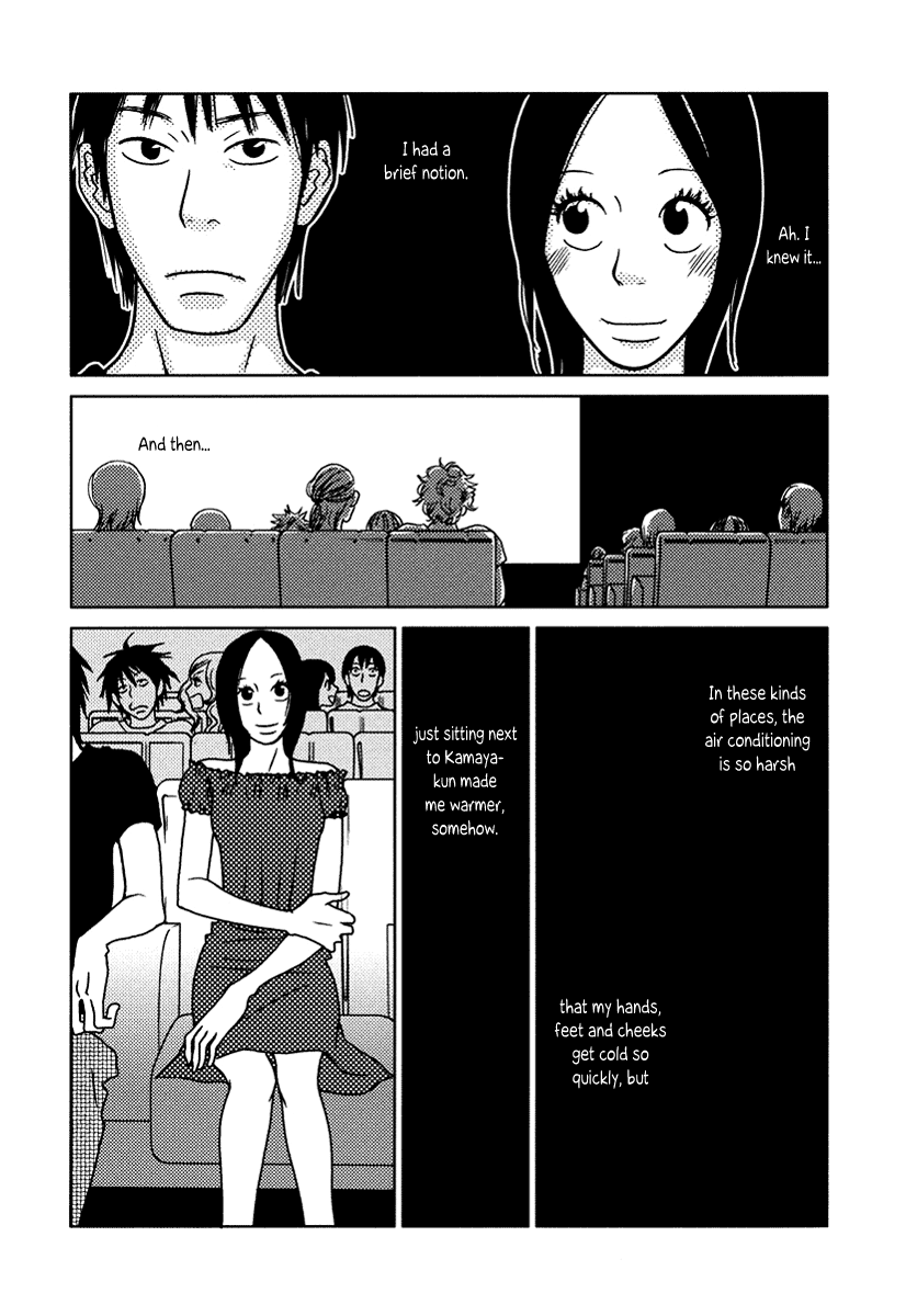 Toribako House Chapter 12 - BidManga.com