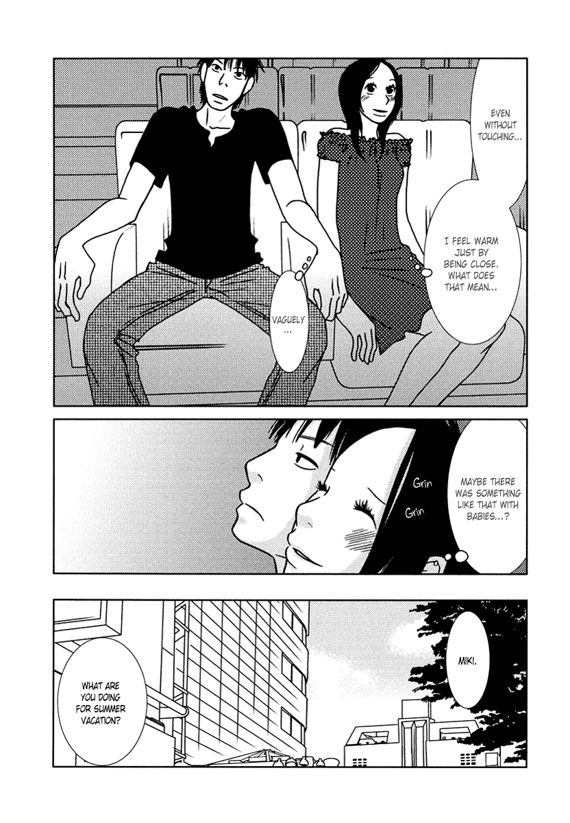 Toribako House Chapter 12 - BidManga.com