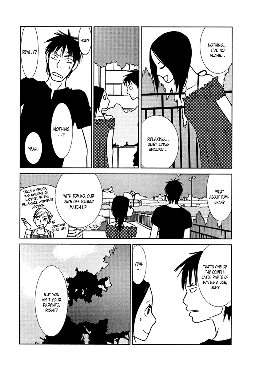 Toribako House Chapter 12 - BidManga.com