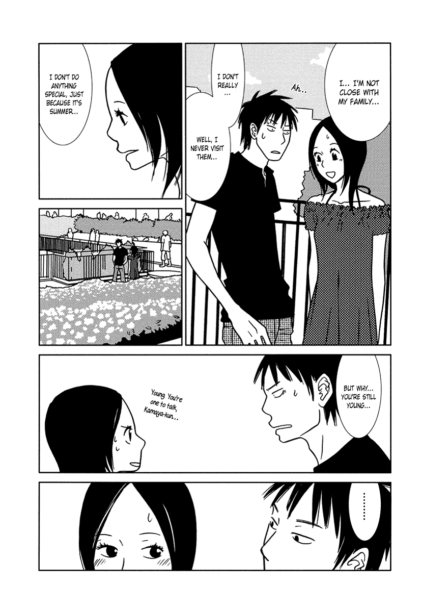 Toribako House Chapter 12 - BidManga.com