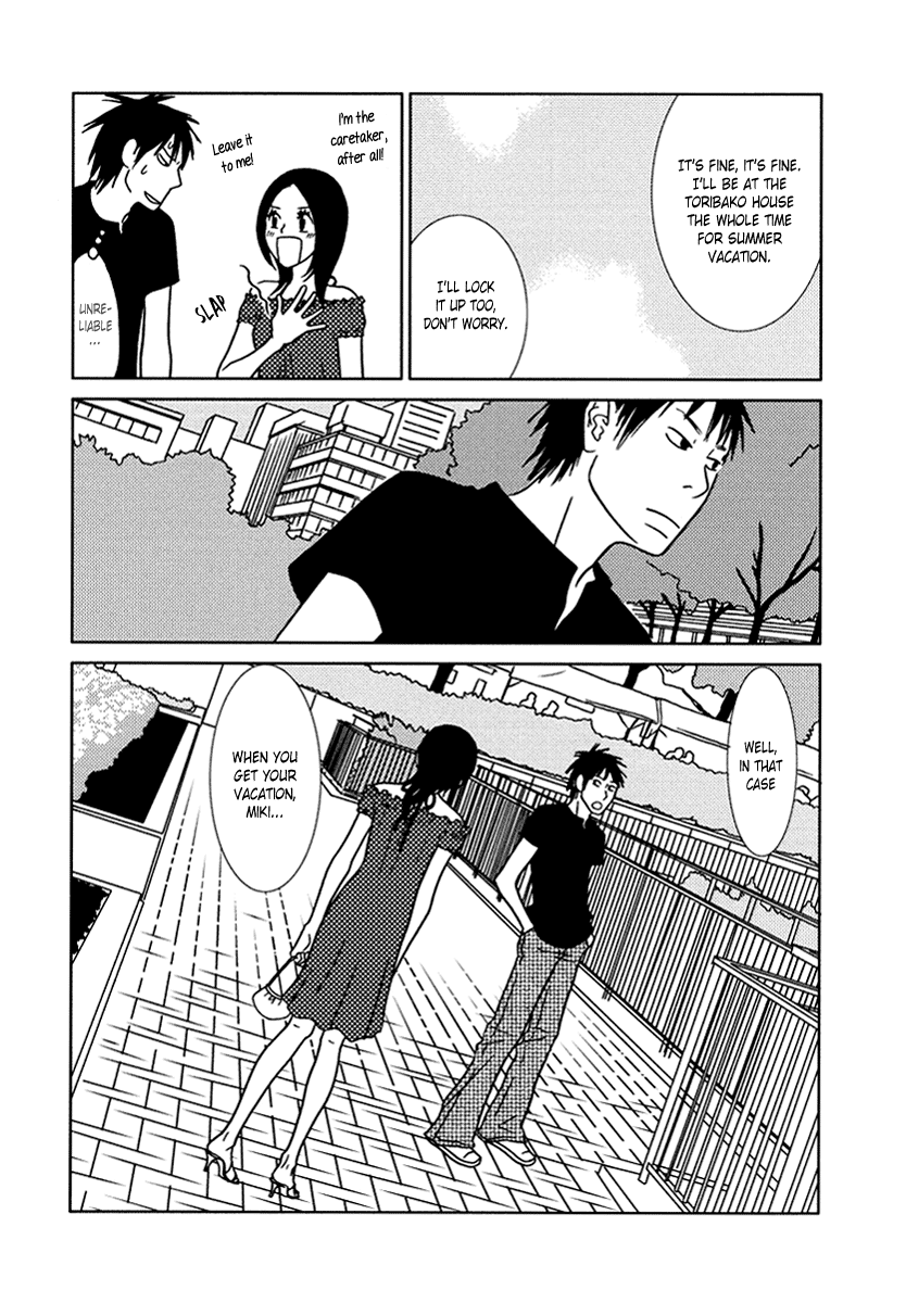 Toribako House Chapter 12 - BidManga.com