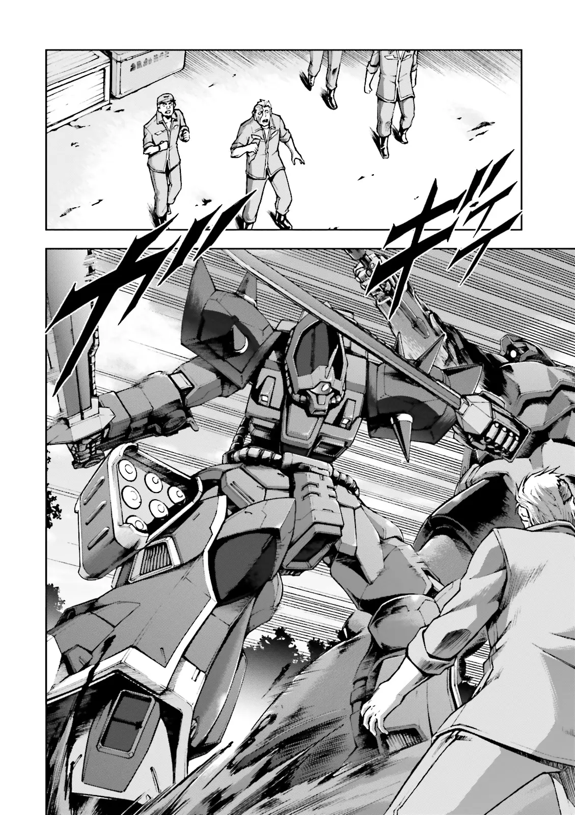 Kidou Sensei Gundam Gaiden - The Blue Destiny (Taichi You) Chapter 20 - BidManga.com