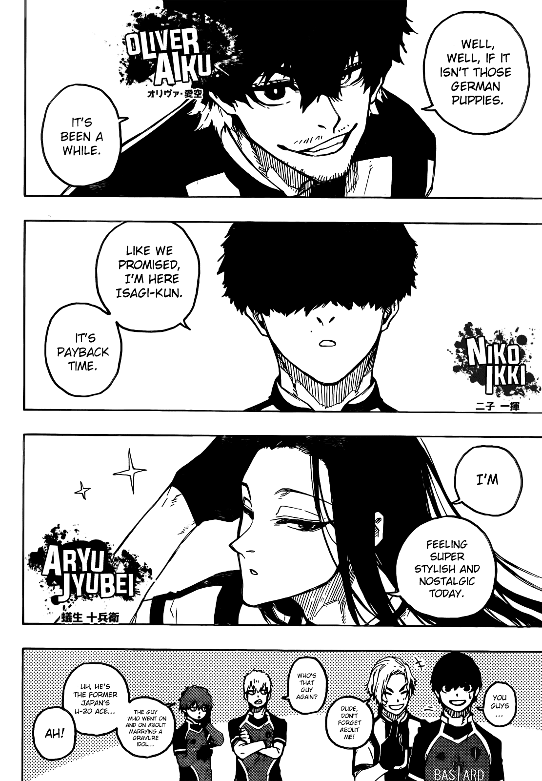 Blue Lock Chapter 209 - BidManga.com