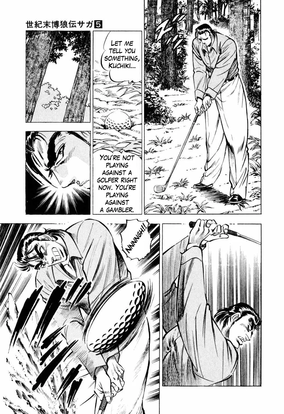 Legend Of The End-Of-Century Gambling Wolf Saga Chapter 37 - BidManga.com