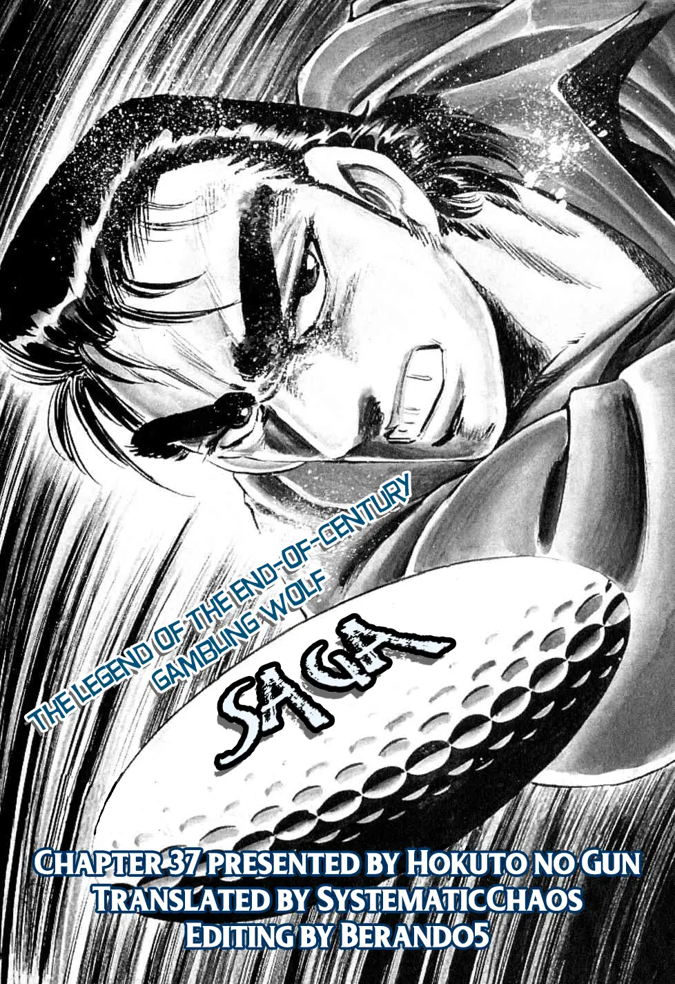 Legend Of The End-Of-Century Gambling Wolf Saga Chapter 37 - BidManga.com