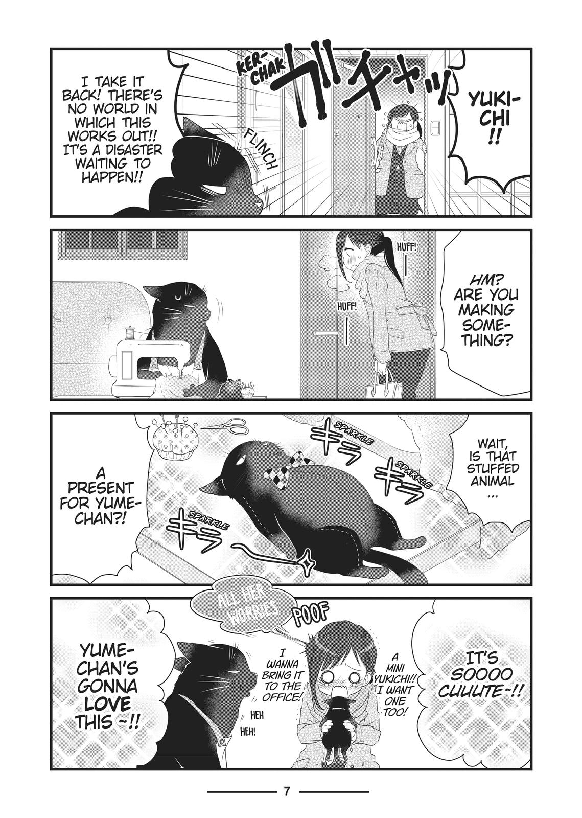 The Deceitful Cat Is Depressed Again Today Chapter 13 - BidManga.com