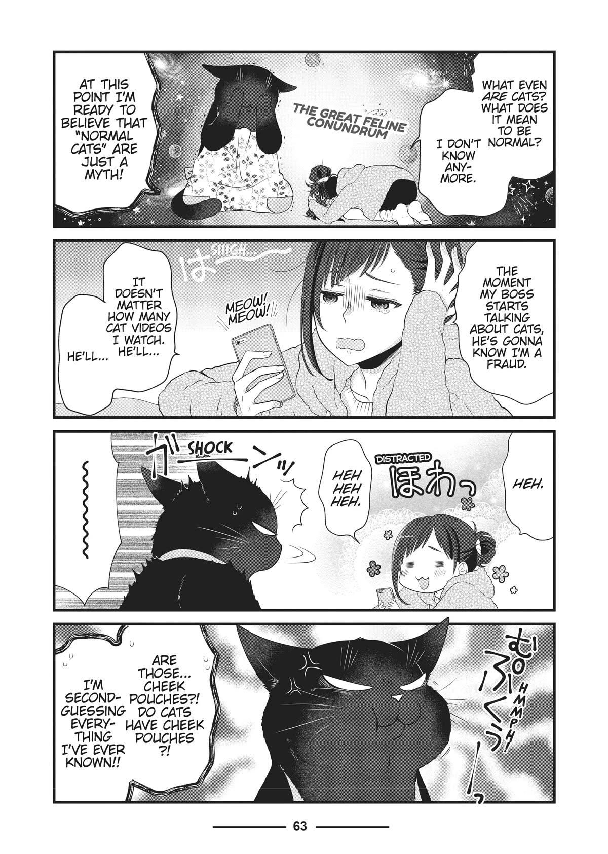 The Deceitful Cat Is Depressed Again Today Chapter 43 - BidManga.com