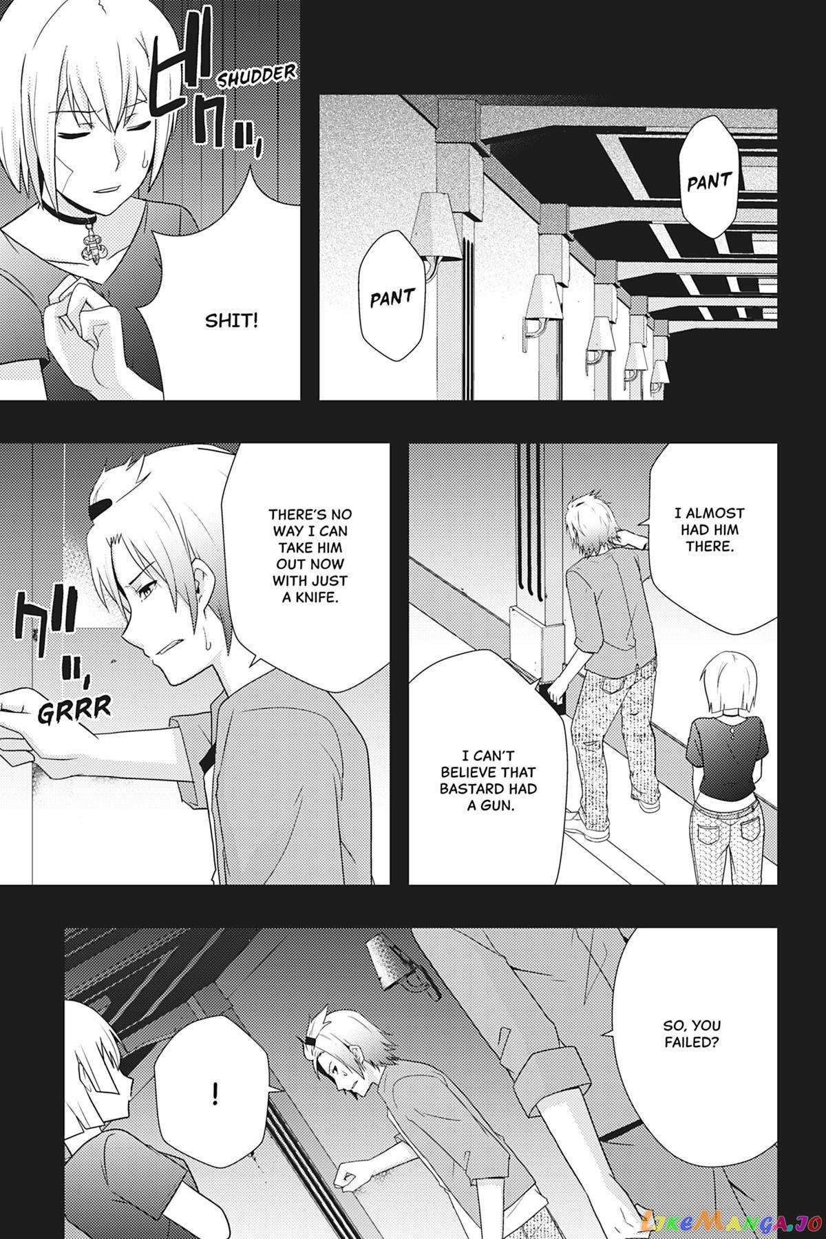 Dead Company Chapter 15 - BidManga.com