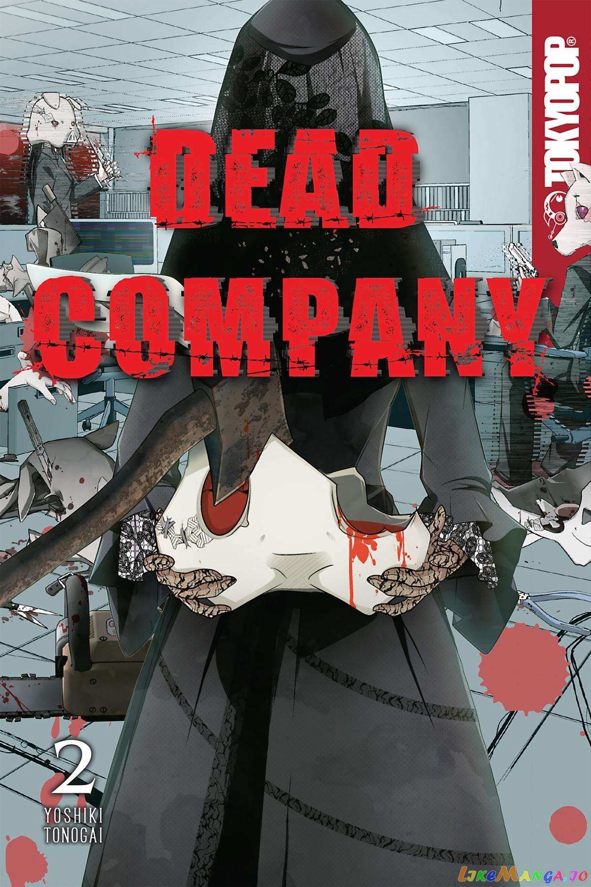 Dead Company Chapter 6 - BidManga.com