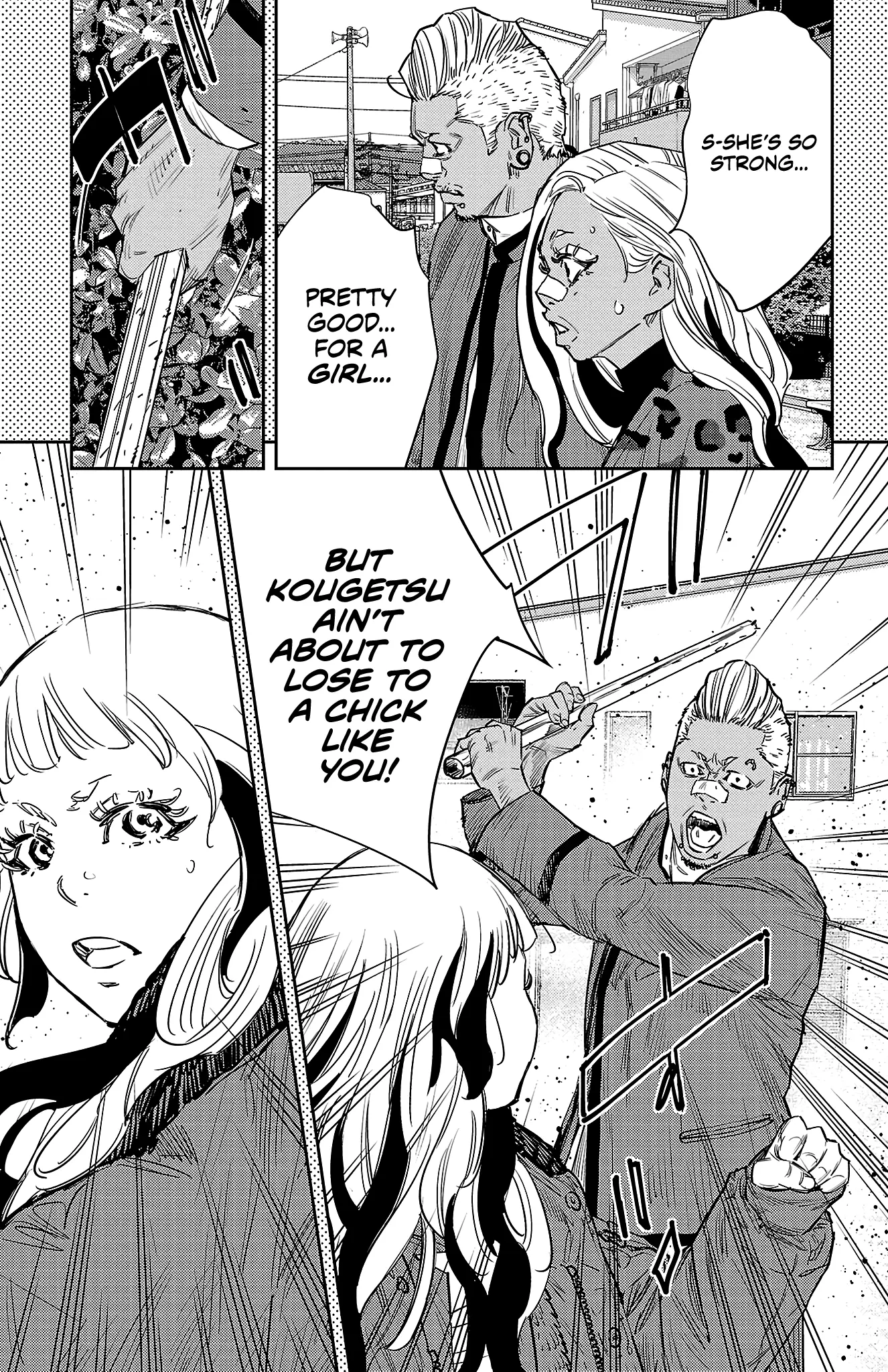 Nine Peaks Chapter 87 - BidManga.com