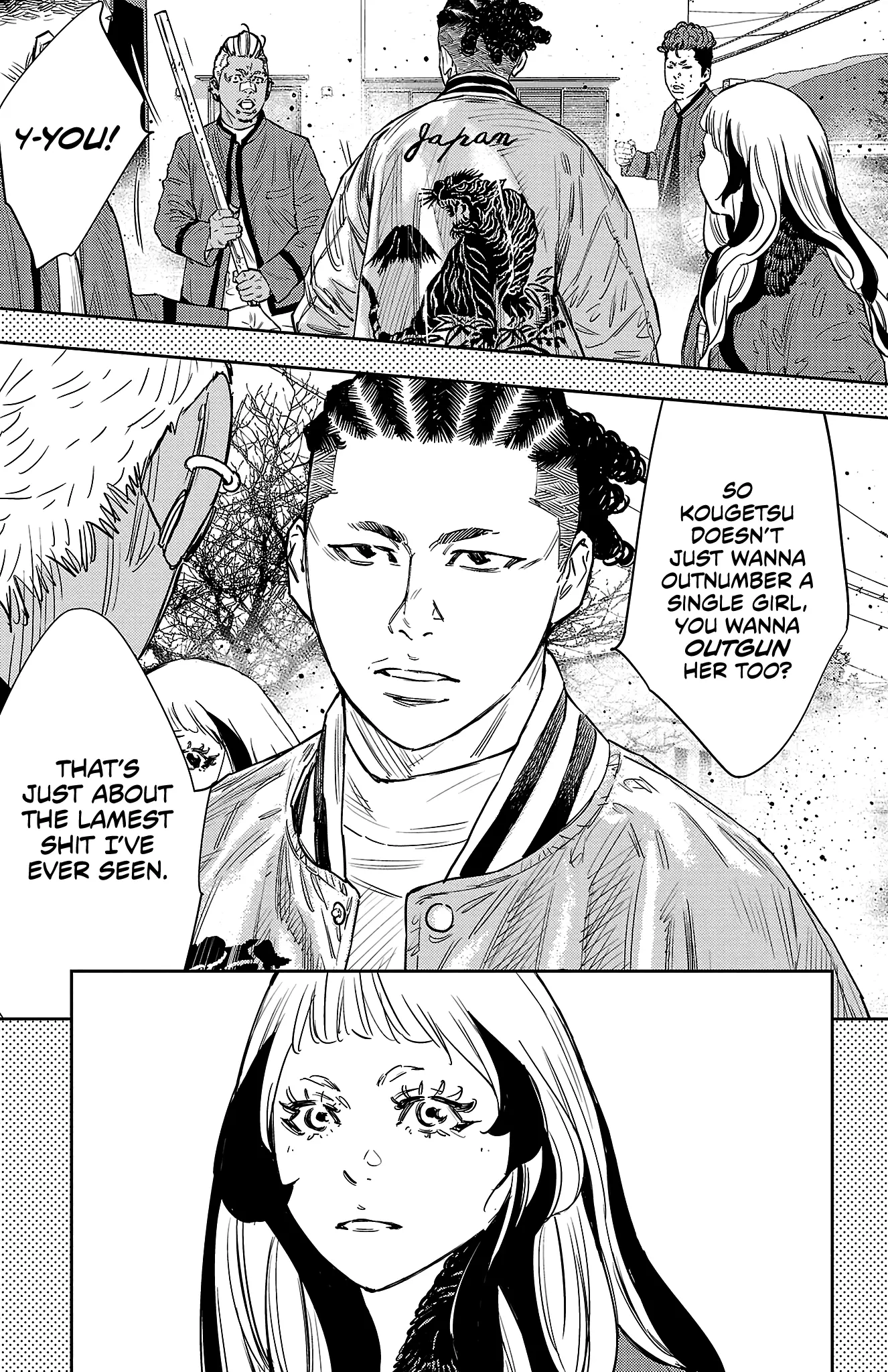 Nine Peaks Chapter 87 - BidManga.com