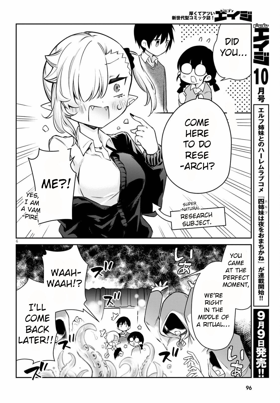 Vampire-Chan Can