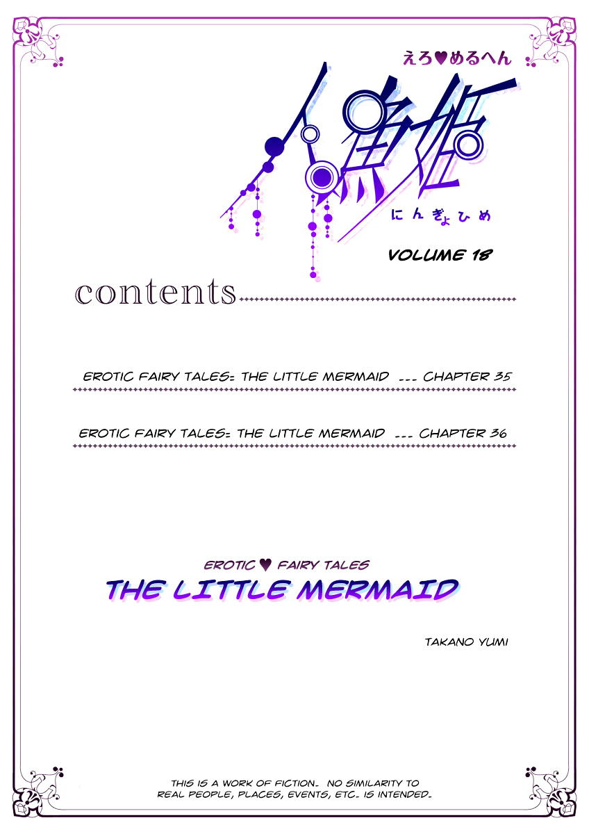 Erotic Fairy Tales - The Little Mermaid Chapter 35 - ManhuaZ.net