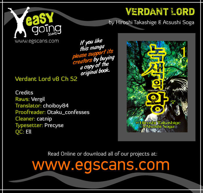 Verdant Lord Chapter 52 - BidManga.com