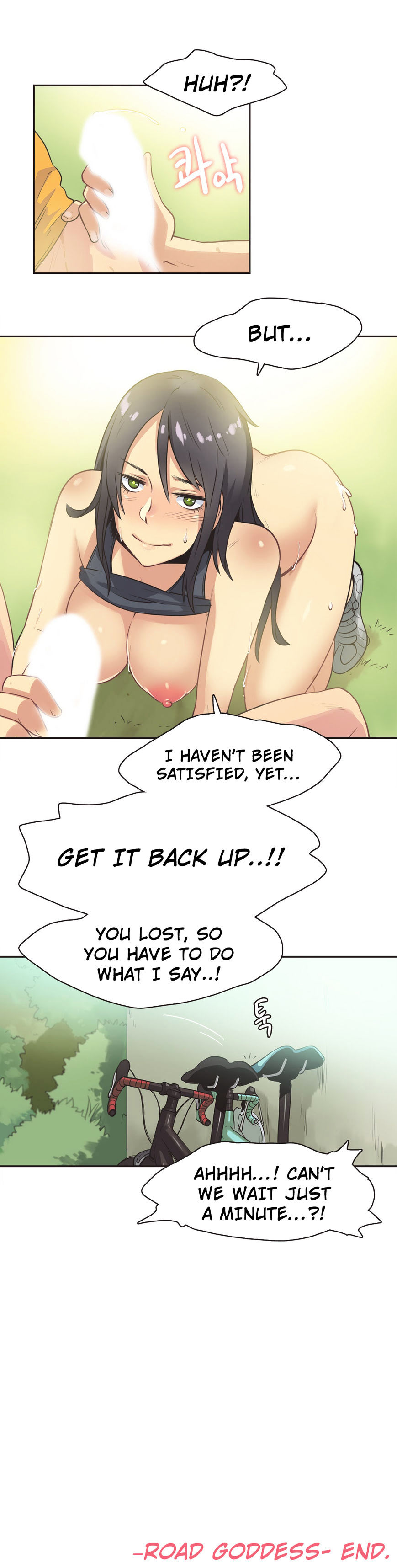 Sports Girl Chapter 12 - BidManga.com