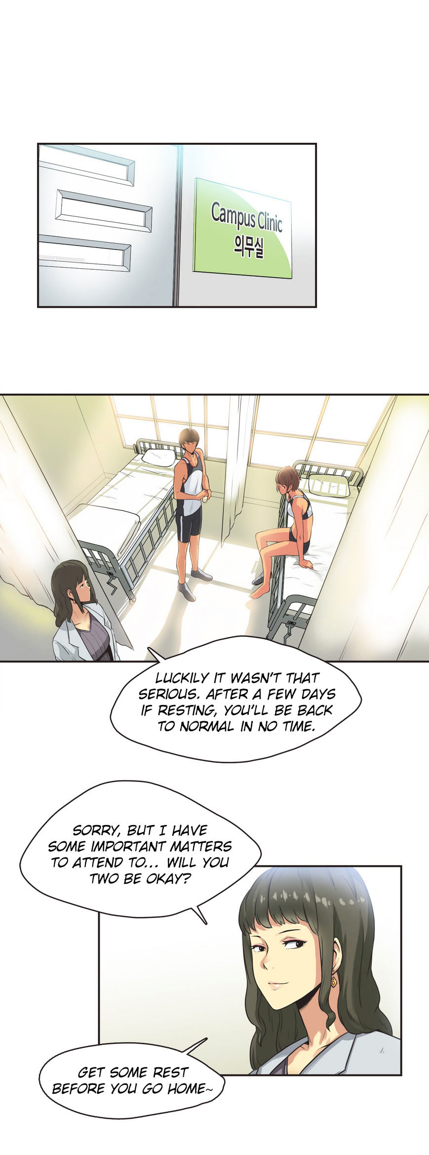 Sports Girl Chapter 13 - BidManga.com