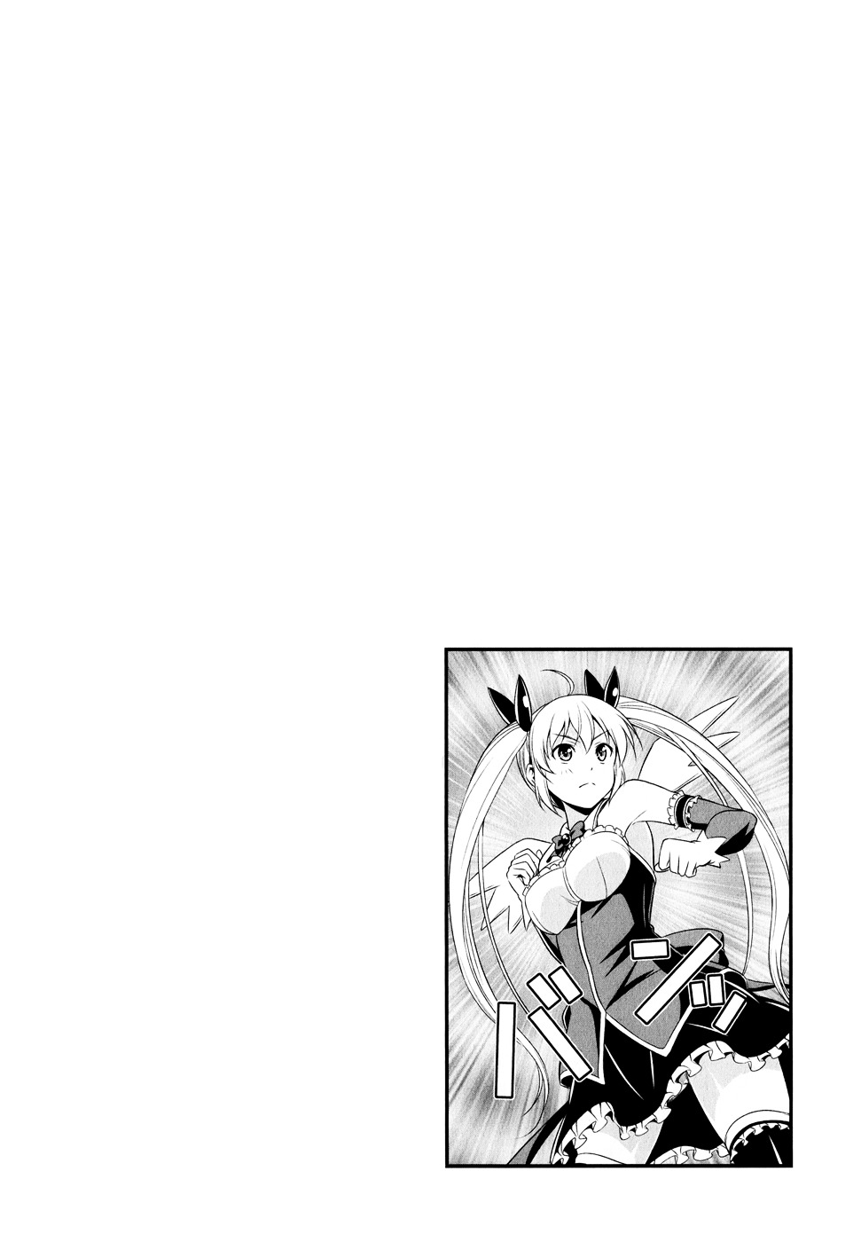 Zetsurin! Chapter 3 - BidManga.com