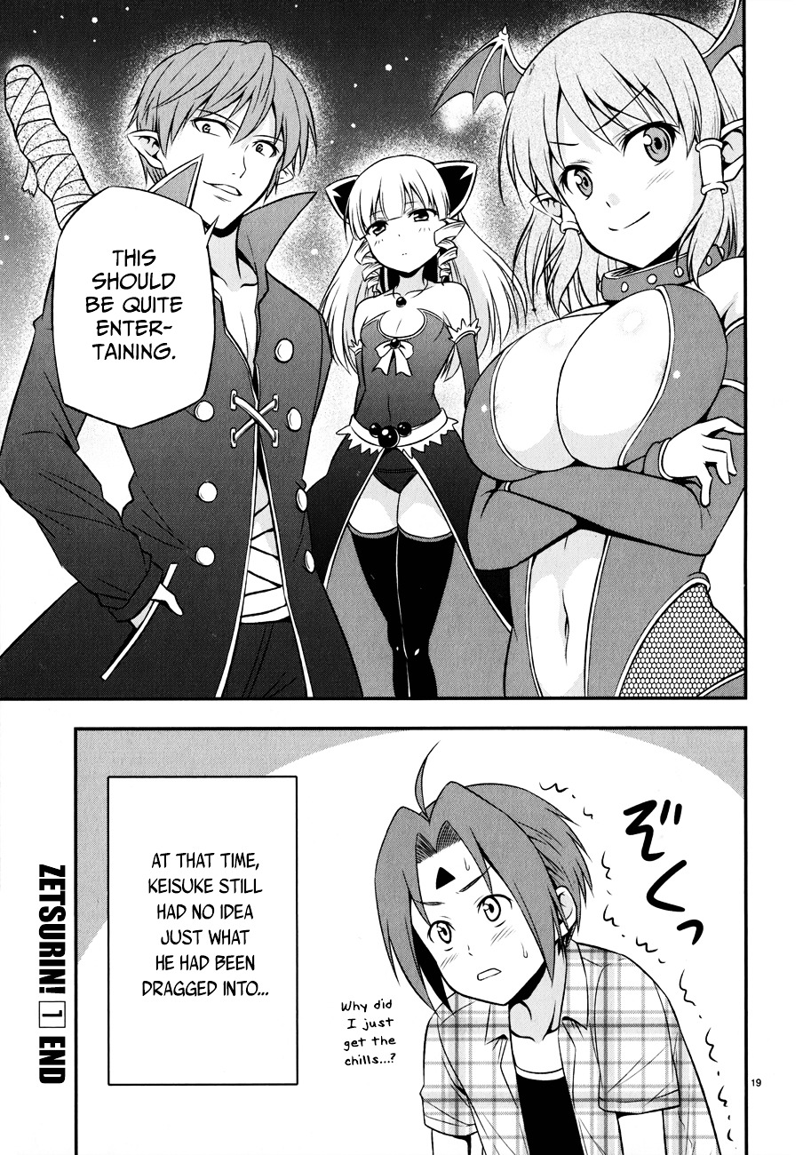 Zetsurin! Chapter 6 - BidManga.com