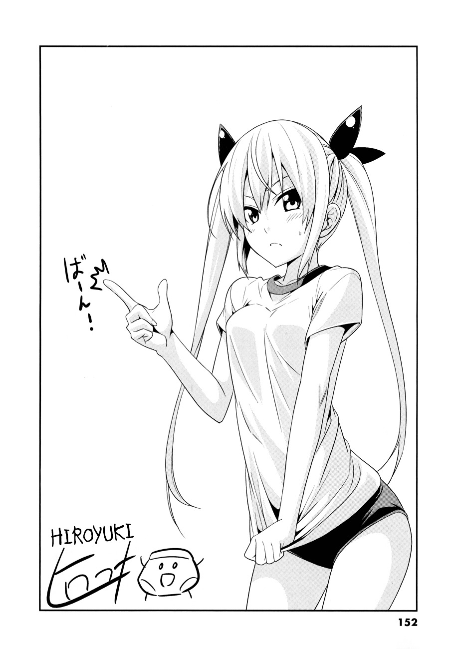 Zetsurin! Chapter 6 - BidManga.com