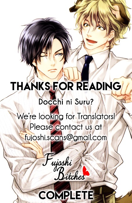 Docchi Ni Suru? Chapter 1 - BidManga.com