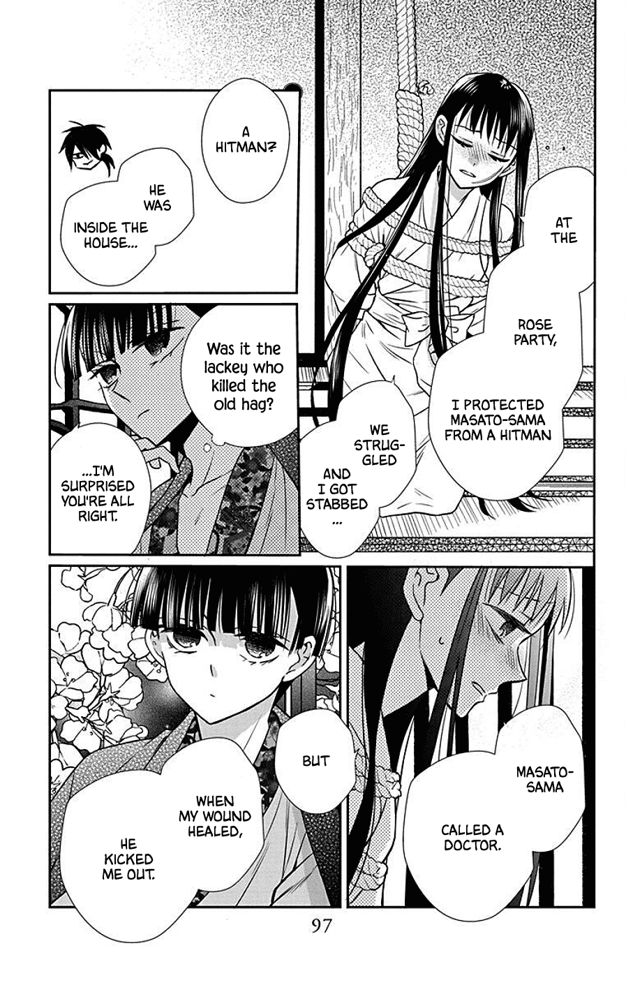 Tendou-Ke Monogatari Chapter 40 - BidManga.com