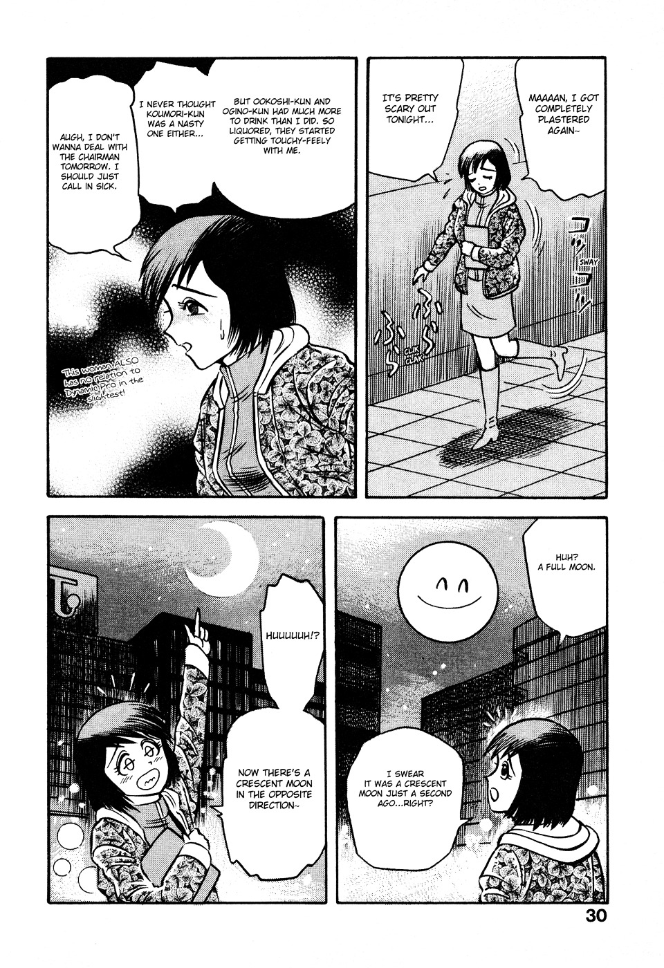 Dororon Enbi-Chan Chapter 2 - ManhuaZ.net