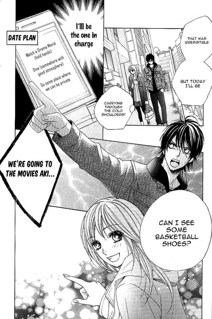 Genshoku Tsundere Danshi Semekare Chapter 1 - BidManga.com