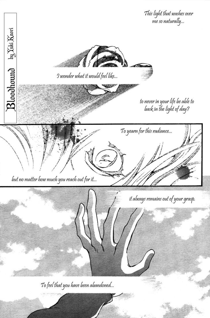 Yorugata Aijin Senmonten - Bloodhound Chapter 5 - BidManga.com