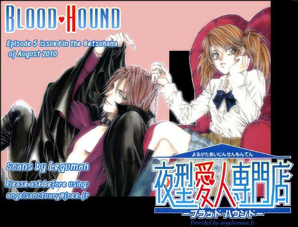 Yorugata Aijin Senmonten - Bloodhound Chapter 5 - BidManga.com