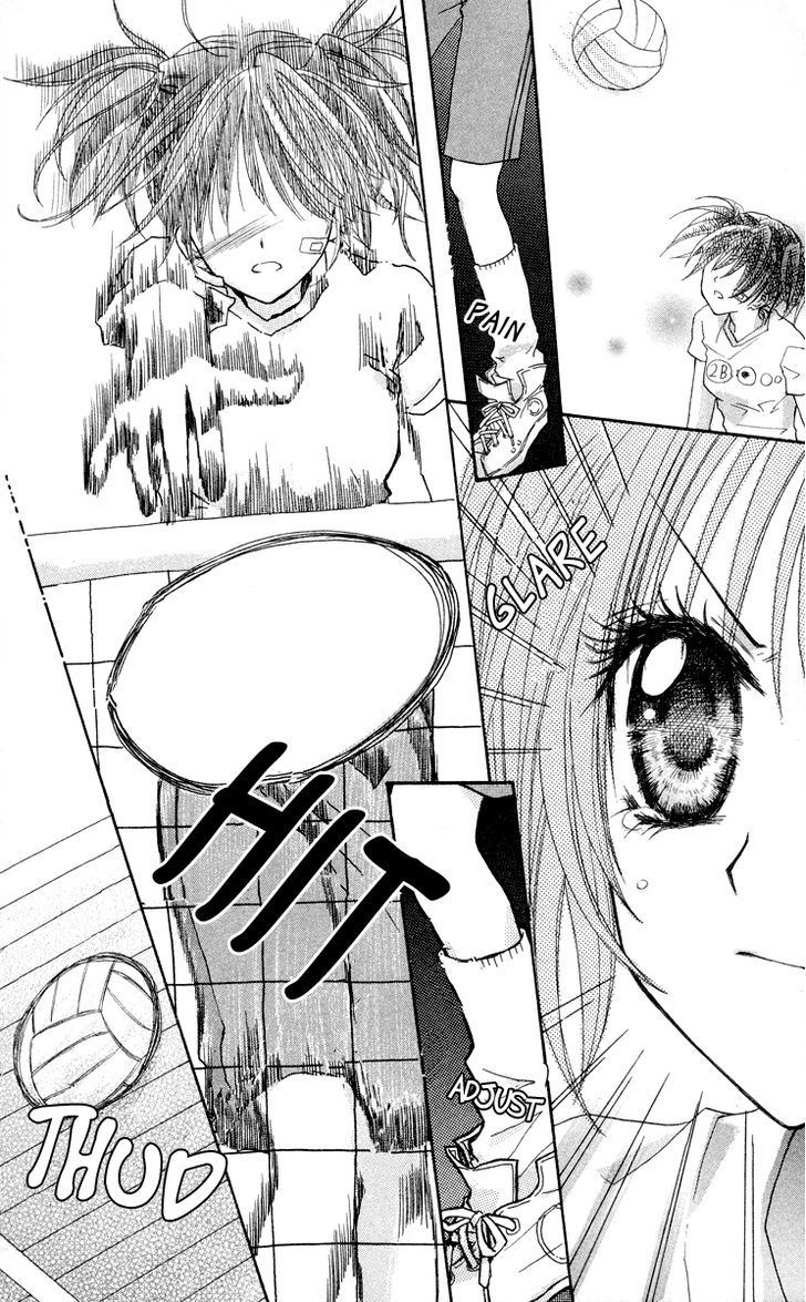 Anata E No Tsuki Chapter 5 - ManhuaZ.net