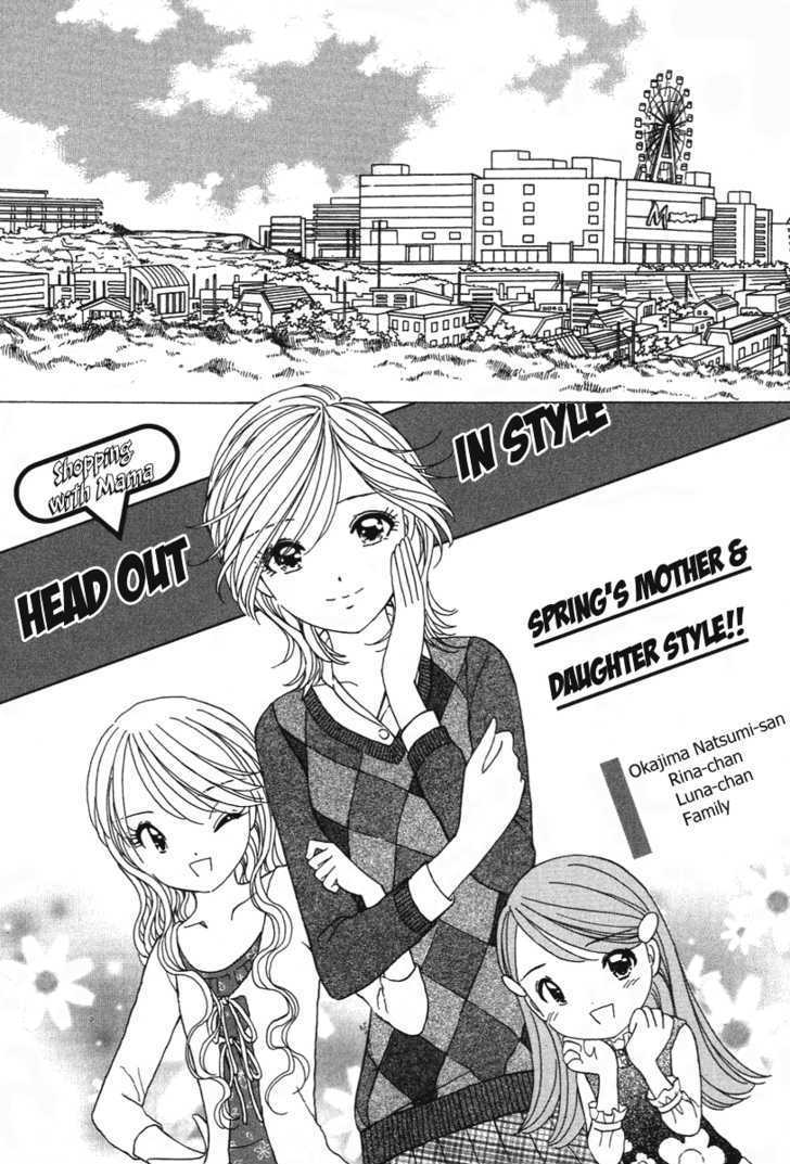 Orange Yane No Chiisana Ie Chapter 21 - ManhuaZ.net