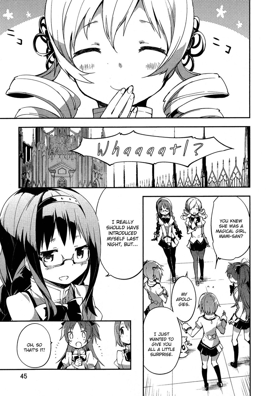 Gekijouban Madoka Magica Magica - [Shinpen] Hangyaku No Monogatari Chapter 1 - BidManga.com