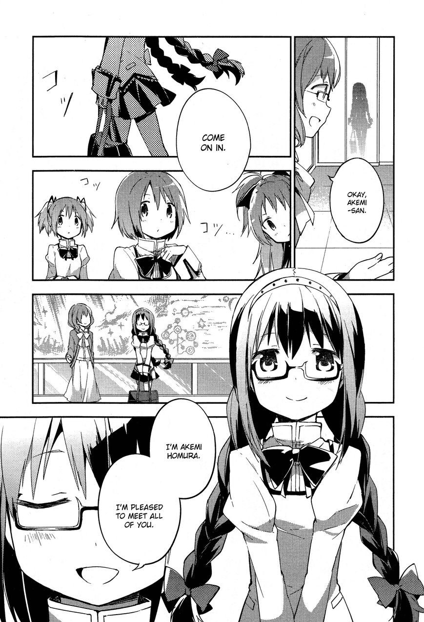 Gekijouban Madoka Magica Magica - [Shinpen] Hangyaku No Monogatari Chapter 1 - BidManga.com