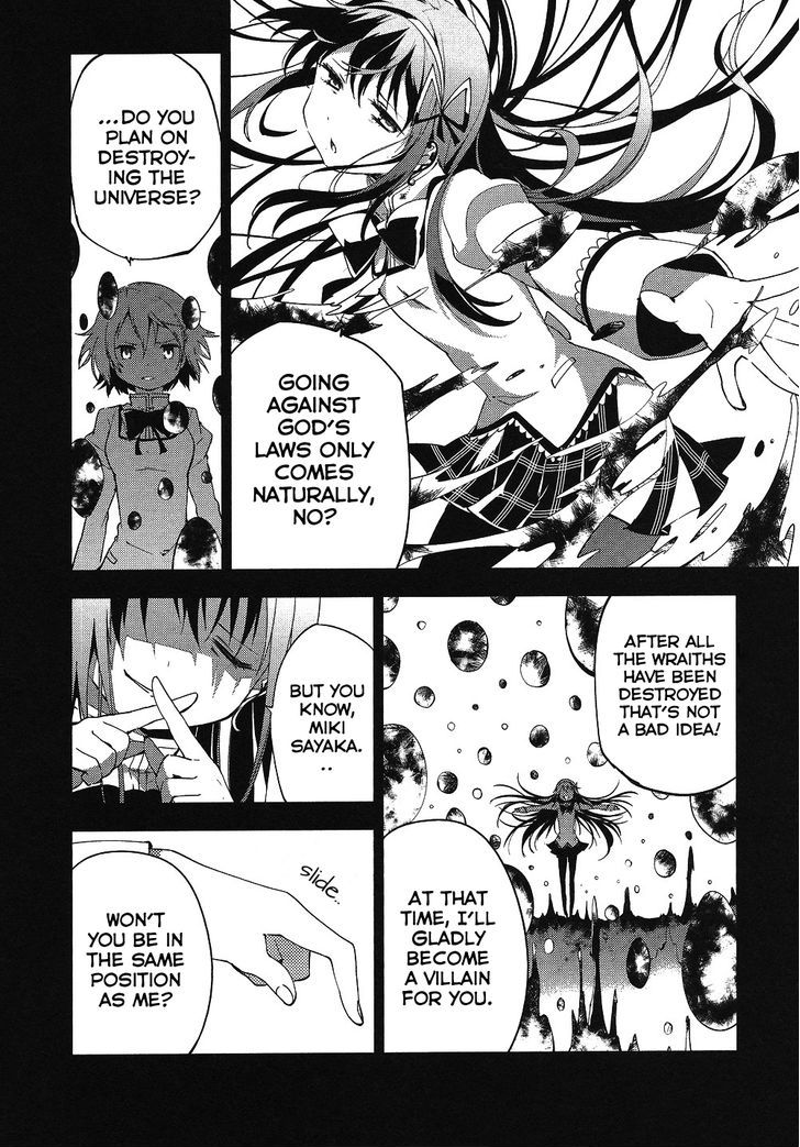 Gekijouban Madoka Magica Magica - [Shinpen] Hangyaku No Monogatari Chapter 9 - BidManga.com