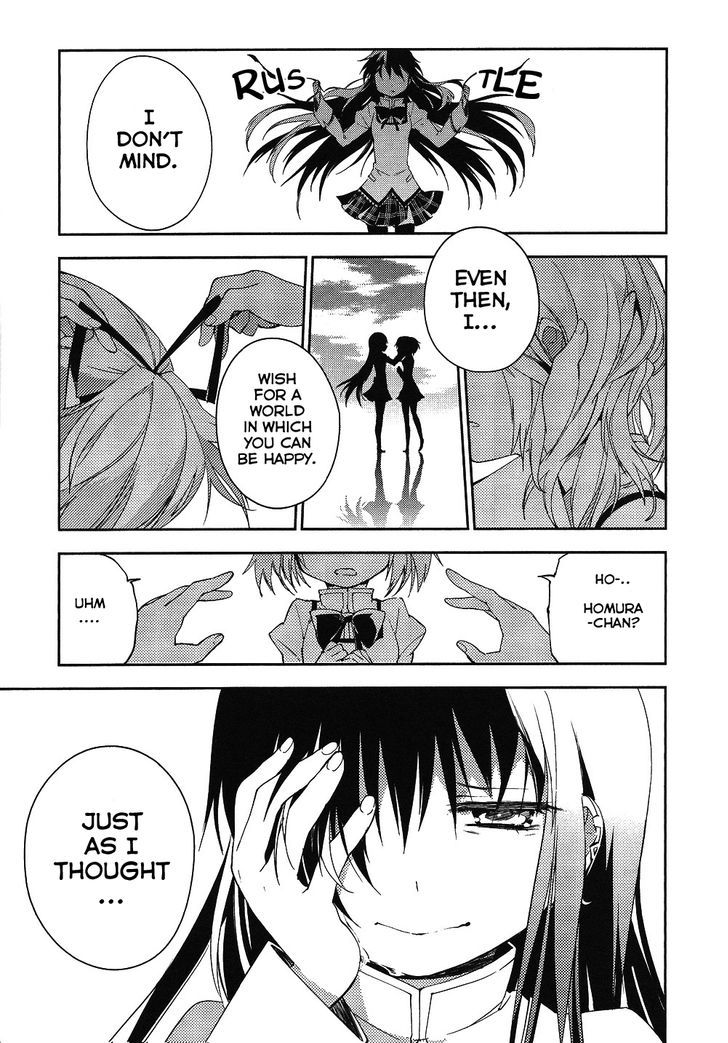 Gekijouban Madoka Magica Magica - [Shinpen] Hangyaku No Monogatari Chapter 9 - BidManga.com