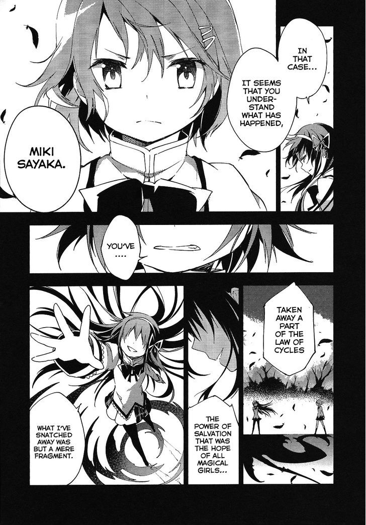 Gekijouban Madoka Magica Magica - [Shinpen] Hangyaku No Monogatari Chapter 9 - BidManga.com