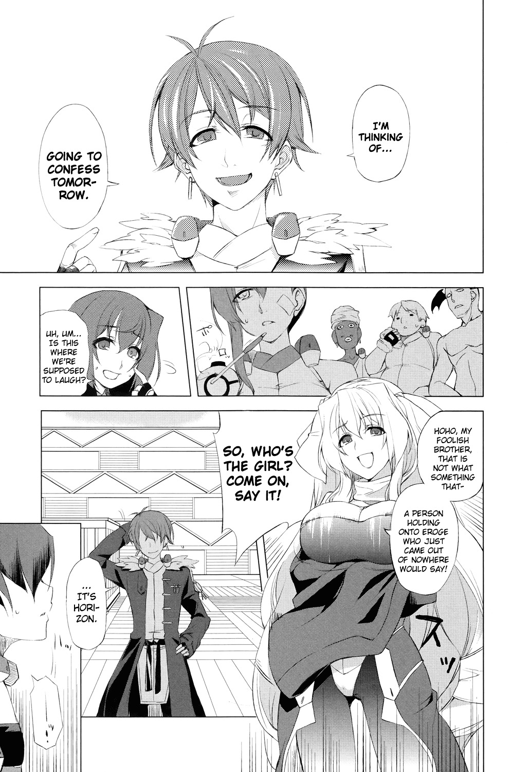 Kyoukai Senjou No Horizon Chapter 1 - BidManga.com