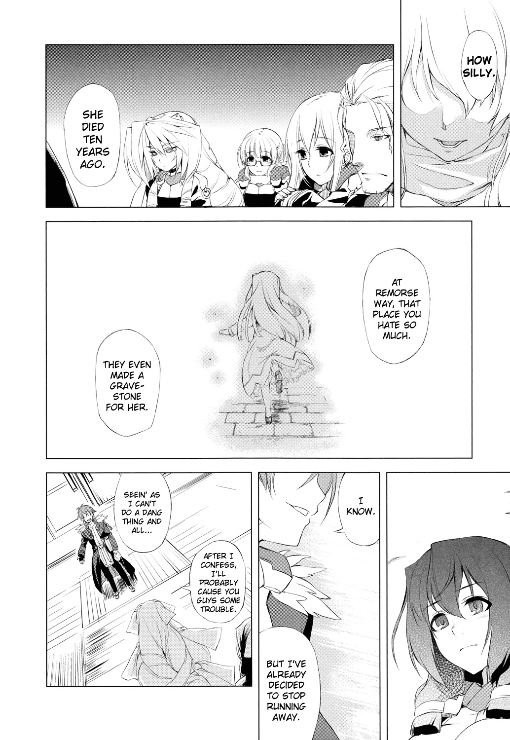 Kyoukai Senjou No Horizon Chapter 1 - BidManga.com