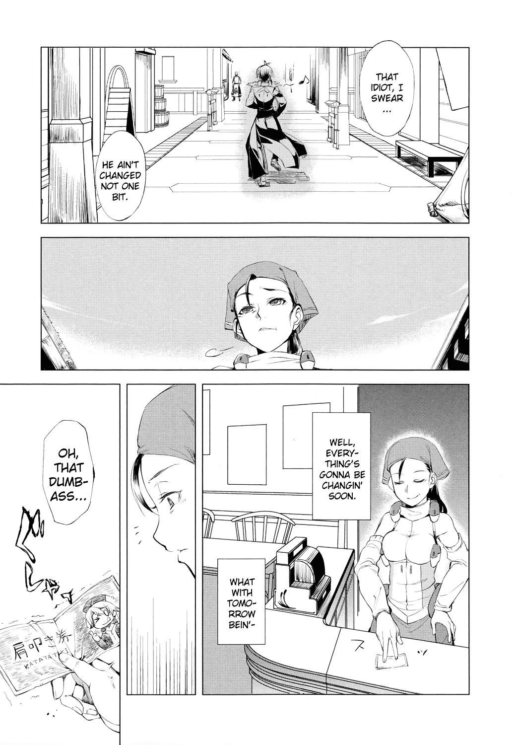 Kyoukai Senjou No Horizon Chapter 1 - BidManga.com