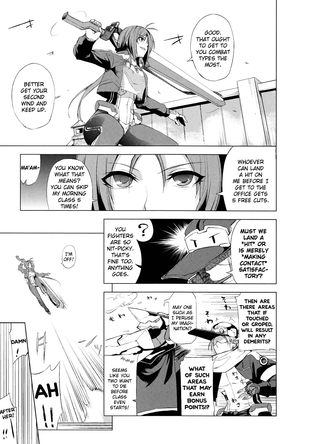 Kyoukai Senjou No Horizon Chapter 1 - BidManga.com