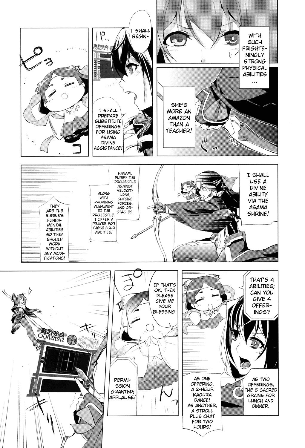 Kyoukai Senjou No Horizon Chapter 1 - BidManga.com