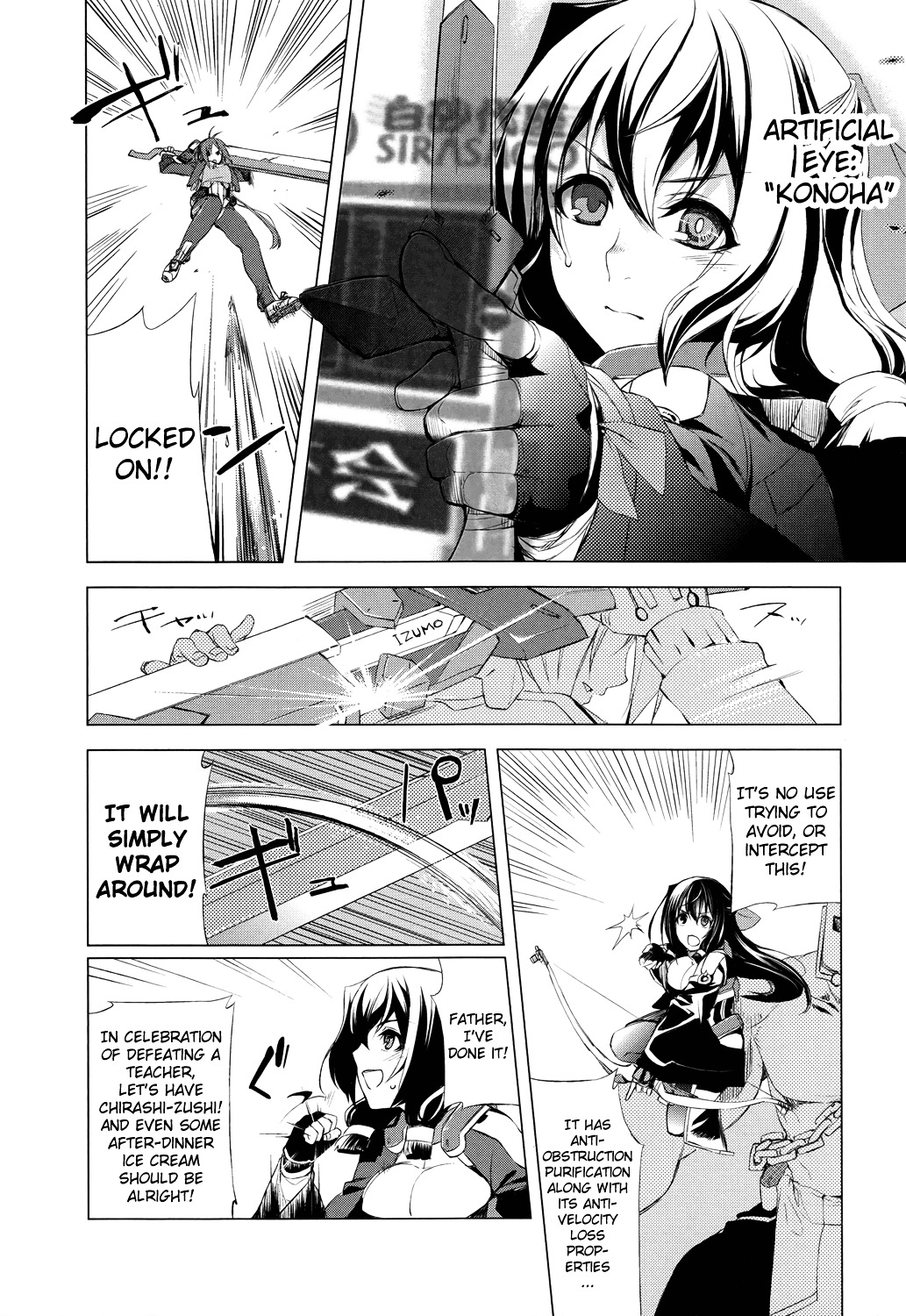 Kyoukai Senjou No Horizon Chapter 1 - BidManga.com