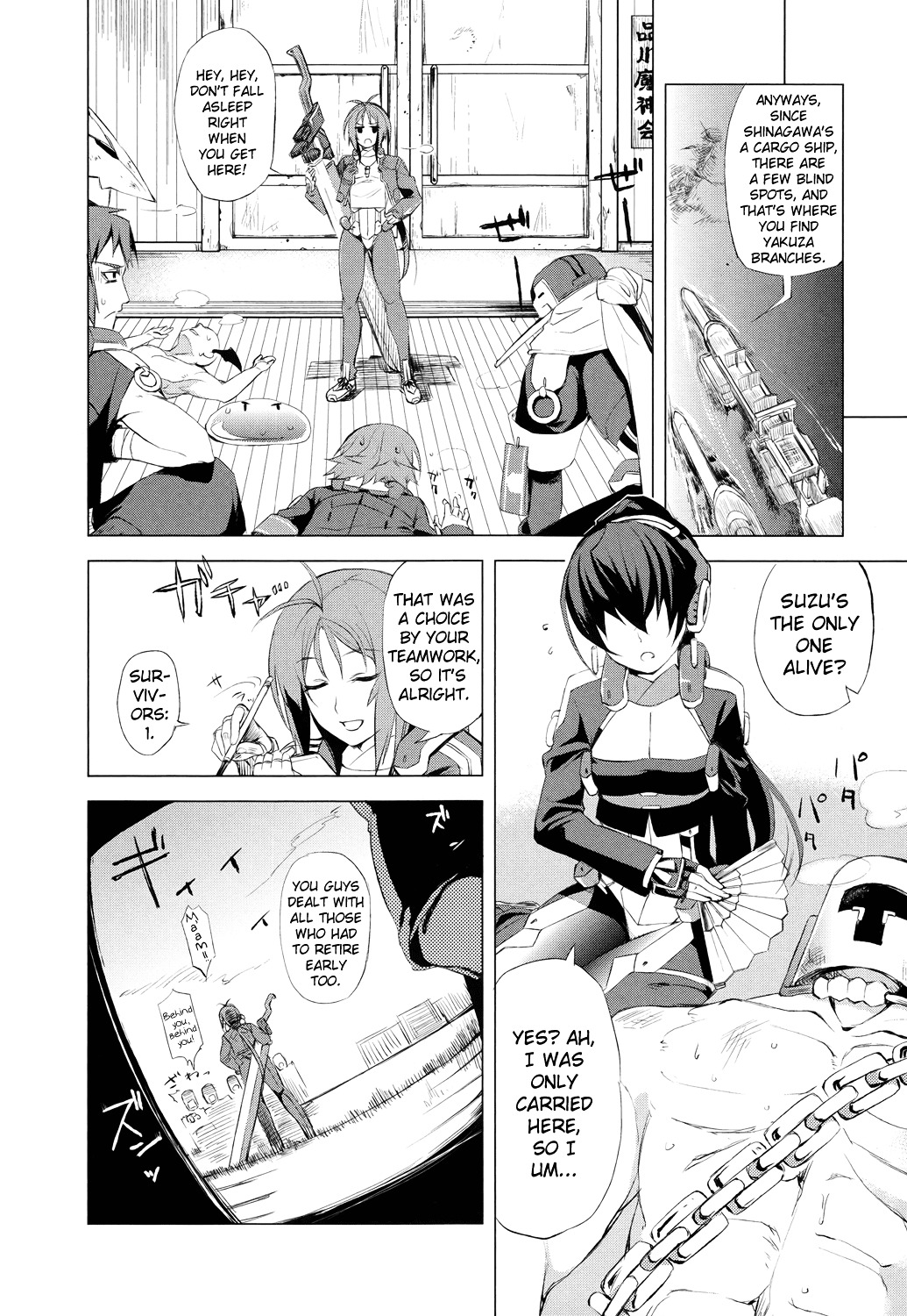 Kyoukai Senjou No Horizon Chapter 1 - BidManga.com