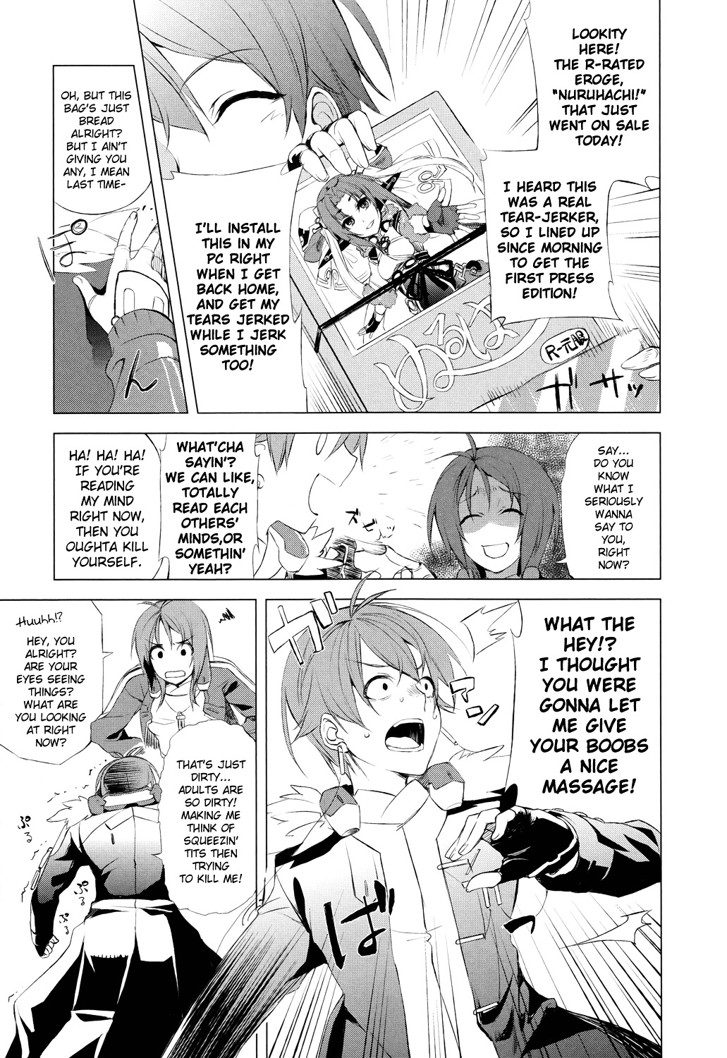 Kyoukai Senjou No Horizon Chapter 1 - BidManga.com