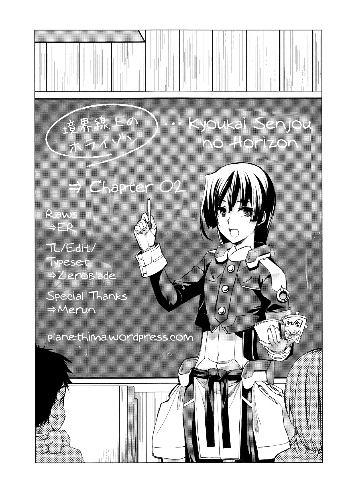 Kyoukai Senjou No Horizon Chapter 2 - BidManga.com